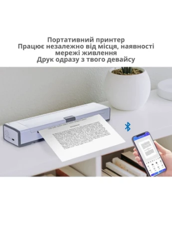 Принтер Xprinter (382364325)