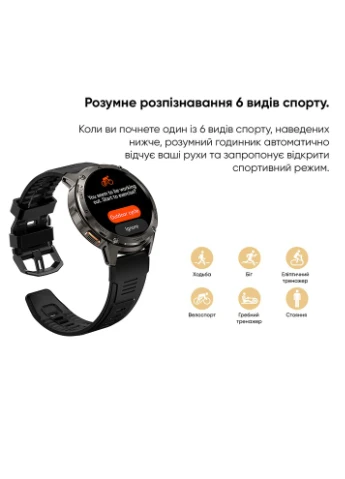 TANK T3 Black Kospet (324985669)