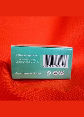 No Brand Bionic Крем против морщин Бионик — Крем, (365866939)