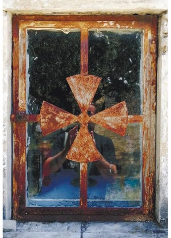 Скрипниковка Meridian Czernowitz (370066286)