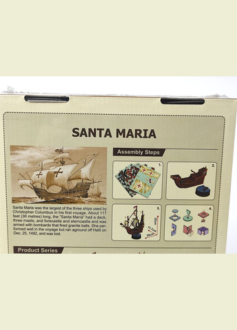 3D пазл Корабель Санта Марія (T4031h) CubicFun (308794543)