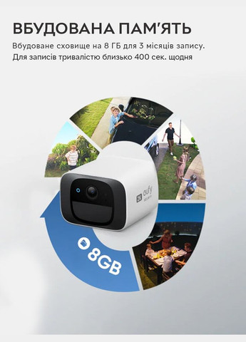 Уличная IP-камера Security C210 SoloCam Wire-Free 2K Resolution Security Camera (T8B00) Eufy (322415448)