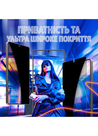 Скло захисне (m481110) Panzerglass Samsung Galaxy S25 Ultra-Wide Fit w. Aligner (367070769)