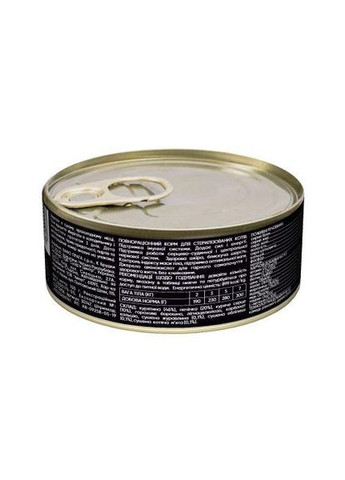 Вологий корм для стерилізованих котів, з куркою, 100 г (*) Savory (322592573)