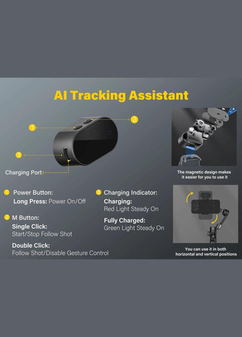 Трехосный стабилизатор Professional Gimbal Stabilizer для Smartphone SMART X Pro AI Black Aochuan (315481545)