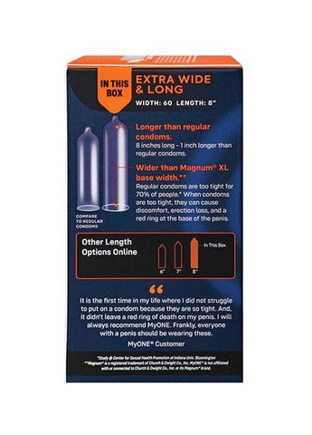 Презервативы MyONE Extra Wide & Long10 шт, картонная коробка One (325478871)