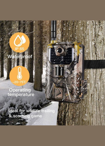 GSM фотоловушка HC-900M (839) Suntek (341324691)