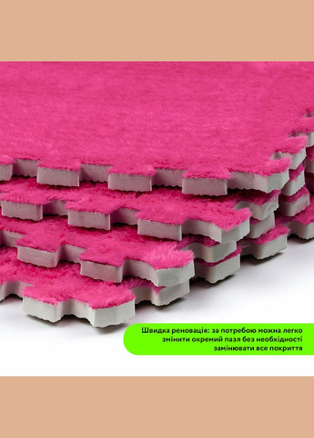 Пол-пазл плюшевый 30*30*1cm (D) SW-00002092 Sticker Wall (330017187)