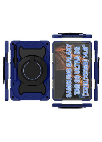 Чохол до планшета Samsung Galaxy Tab S9 Ultra 5G (SM-X910/SM-X916B) 14.6" Blue (710768) BeCover Samsung Galaxy Tab S9 Ultra 5G (SM-X910/SM-X916B) (366691660)