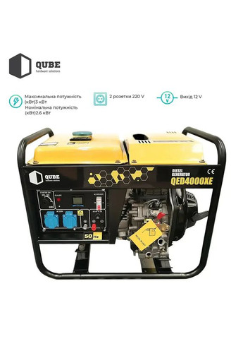 Генератор дизельный QED4000XE QUBE (360410881)
