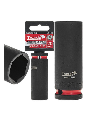 Головка ударная "Tvardy" из хром-молибденовой стали (Cr-Mo) 1/2" 6-гранная длинная 20 мм Geko (351851745)
