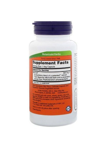 Relora 300 mg 120 Veg Caps Now Foods (362418620)
