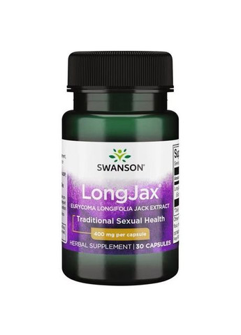 Эврикомы экстракт LongJax Eurycoma Longifolia Jack, 30 капсул Swanson (290667974)