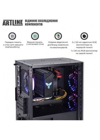 Компьютер Gaming X37 (X37v38) ARTLINE (360416347)
