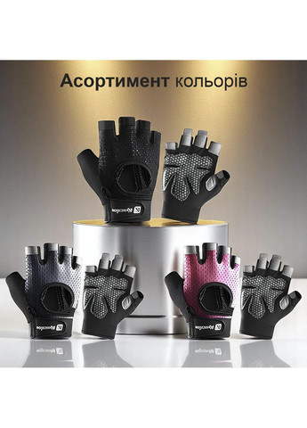 Перчатки для турника спорта без пальцев GDragon Sport для зала велосипеда фитнеса противоскользящие от мозолей Серые 66_4_L_3 Kyncilor (362954841)