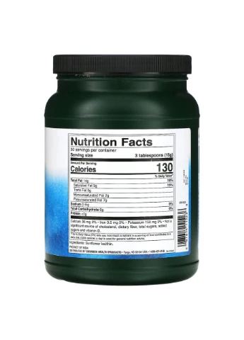 Соняшниковий лецитин, Sunflower Lecithin Non-GMO,, 454 грами Swanson (364312056)