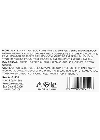 Набор палеток теней для век 3 оттенка Eyeshadow Lifestyle D3270 (4 шт в ассортименте) DoDo Girl (367987253)