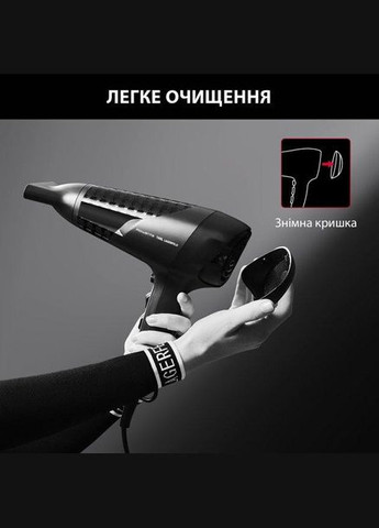 Фен STUDIO DRY x KARL LAGERFELD CV581LF0 Rowenta (332961377)