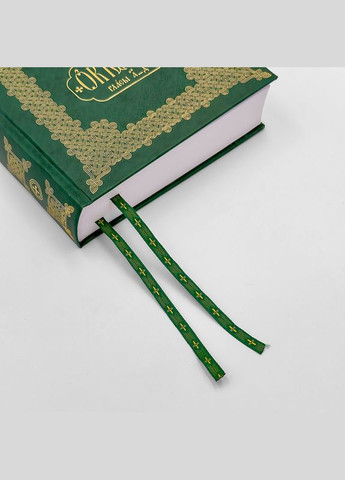 Октоїх повний у двох томах (видання 2023 р.) No Brand (314511051)