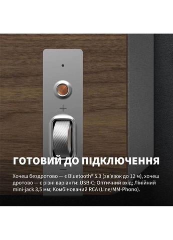 Портативна акустика The Three Plus Matt Black (1071962) Klipsch (366870328)
