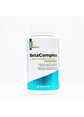 Комплекс для иммунитета BetaComplex, 60 капсул ABU (All Be Ukraine) (292785604)