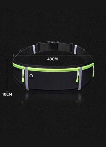 Спортивна сумка для бігу на пояс RunBag з 3 кишенями (050327) No Brand (330778945)