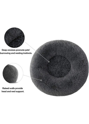 Лежанка для собак і котів кругла 80 см – м’яке плюшеве ліжко з бортиками, темно-сіра, нековзке дно China (351855064)