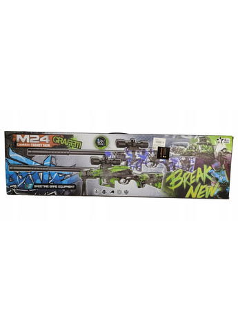 Игрушечный карабин M24 на гелевые шарики, 86 см, серый с зеленым, Cabo-Toys China (354827631)