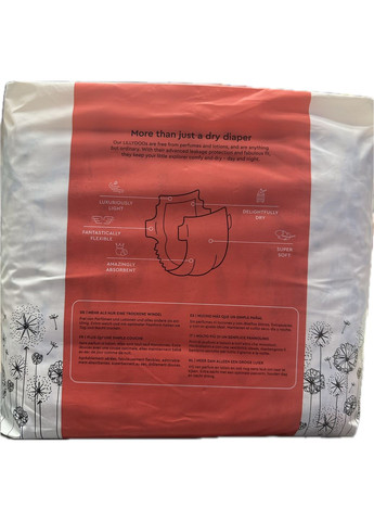 Подгузники памперсы размер 6 (13+ кг) 23 шт Lillydoo (370144119)