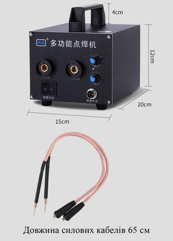 Точечная контактная сварка 400-1000А 20мс-5с с педалью для аккумуляторных сборок MX-01 (код: MX-01) Sunko (331902281)