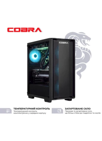 Комп'ютер Gaming (A97X.32.S1.97XT.21673) Cobra (357210767)