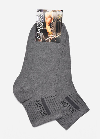 Шкарпетки чоловічі спортивні темно-сірого кольору Let's Shop (283249916)