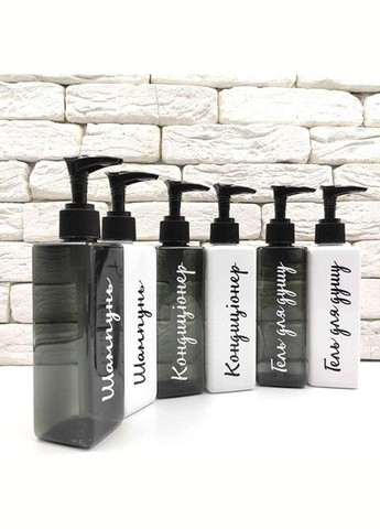 Набір дозаторів для ванної 250 мл "Амур" білий + чорний пластик (6 шт) укр No Brand (298794607)