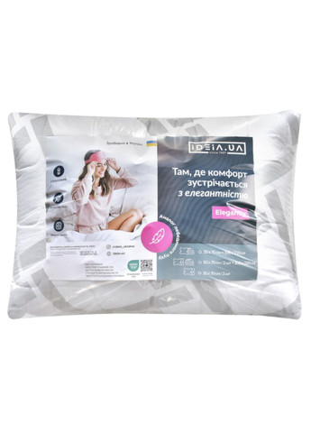 Набор подушек "Elegantly" 50х70 см 2 шт IDEIA (329698685)