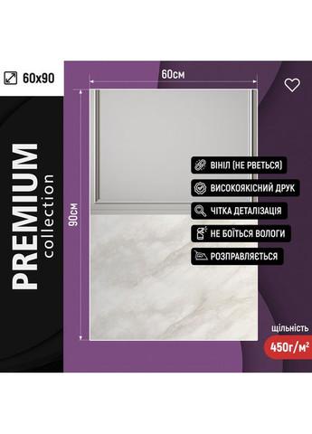 Фон для фотографії з сірою гладкою стіною і мармуровою теплою підлогою, мінімалізм 60×90 см, №57415 PhotoVinyl (354712758)