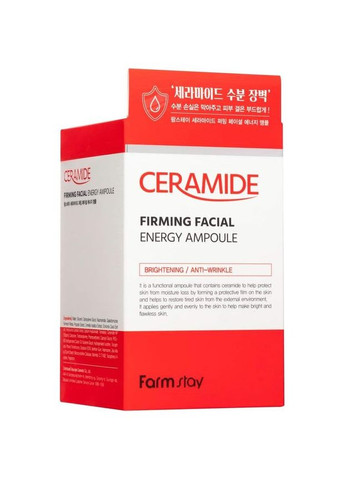 FarmStay Сироватка для обличчя  Ceramide Firming Facial Energy Ampoule 250 мл — Крем, Південна Корея (328448834)