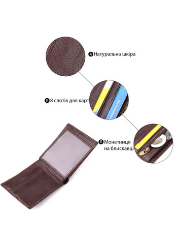 Горизонтальний стильний гаманець з натуральної шкіри 22888 Коричневий Vintage (327093749)