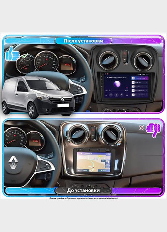 Штатная магнитола для Renault Dokker I 2012-н.в. экран 9" 4/64Gb/ 4G/ Wi-Fi/ CarPlay Premium GPS Анд 1шт Lesko (336205922)