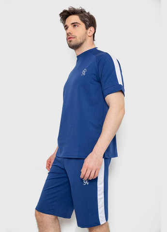 Синий летний костюм мужской повседневный Avesta 238R1570-1