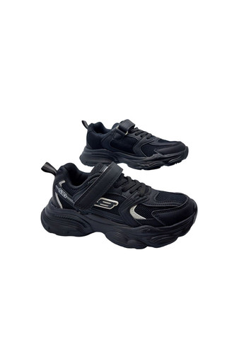 Чорні всесезонні кросівки Clibee