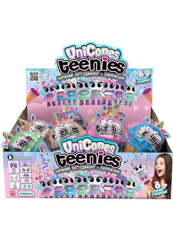Игровой набор с фигуркой Teenies Единорог со сюрпризом в ассортименте () Unicones 1236 (328395155)