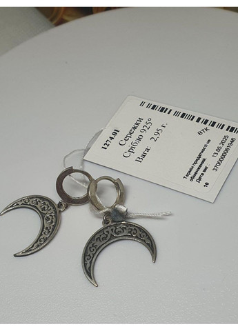 Срібні сережки Лунниця візерунки 925 проба No Brand (338861892)