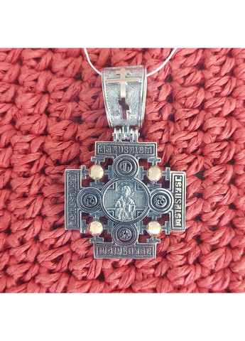 Срібний чоловічий Хрест великий із золотом No Brand (355921924)