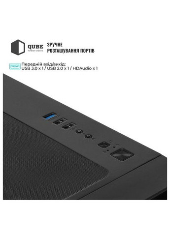 Корпус QUBE MIRAGE_GBNU3 (366154156)