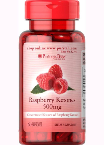 Кетони малини Puritan's Pride Raspberry Ketones 500 mg 60 Capsules Puritans Pride (293061860)