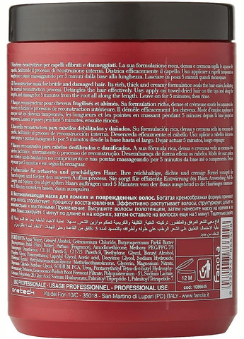 Восстанавливающая маска для волос Botolife с кератином и гиалуроновой кислотой, 1000 мл (Ph 4.5) Fanola (322056095)