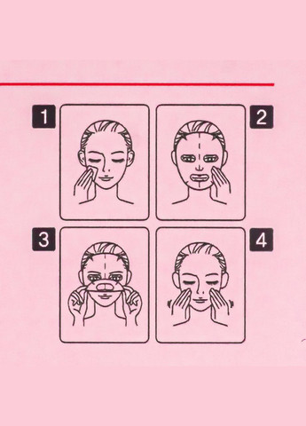 Тканинна маска для обличчя Real Lychee Essence з екстрактом лічі 23 мл FarmStay (367991188)