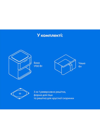 Мультипіч NBA0611DG Nutribullet (341485152)