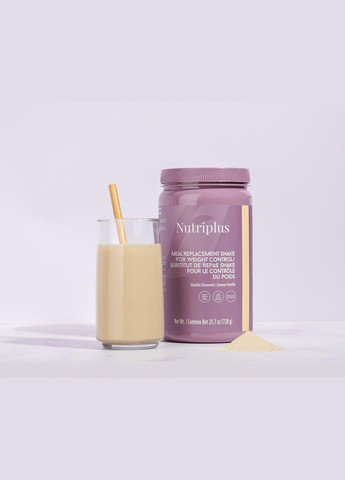 Коктейль для контроля веса со вкусом ванили Nutriplus 520 г Farmasi (294944868)