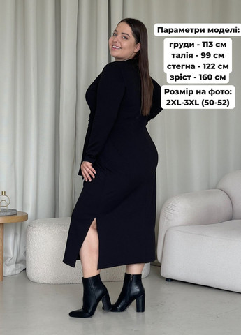 Черное деловое, повседневный, коктейльное, вечернее теплое зимнее платье на запах в рубчик на флисе (солоха в подарок) на запах Merlini однотонное